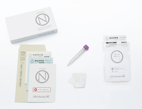 タイプN(男女共通)の内容物